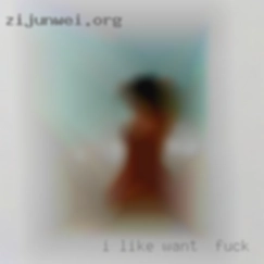 I like tall, younger want to fuck guys.